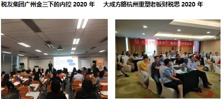 1697010394549292.jpg 3.jpg