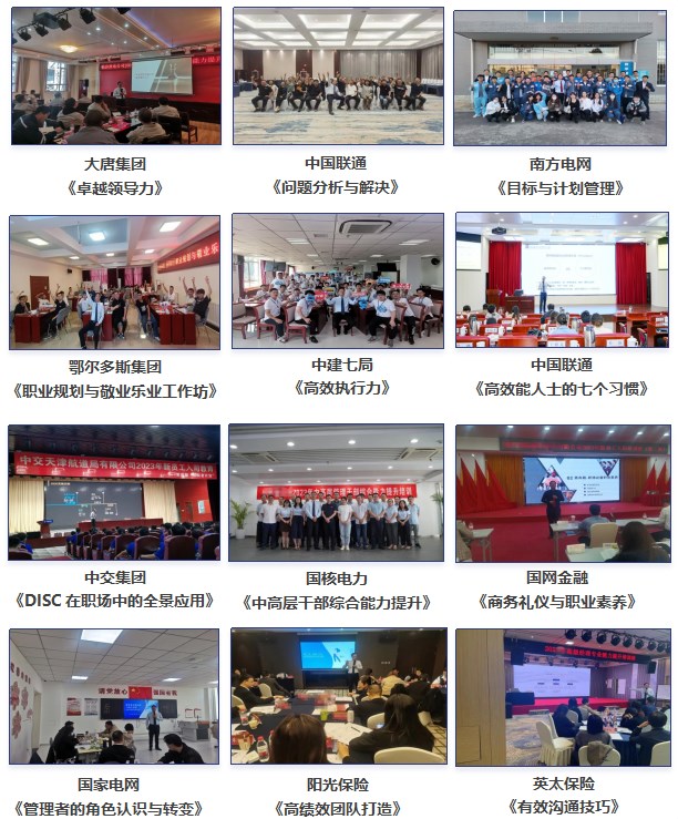 1704177518858624.jpg 1.jpg